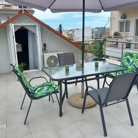 Marianas Lovely House! * Kalamata