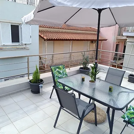 Marianas Lovely House! * Kalamata